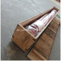 حفارة ZX280LC-3 Arm Cylinder 4628630